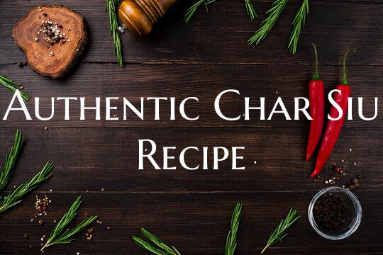Authentic Char Siu Recipe