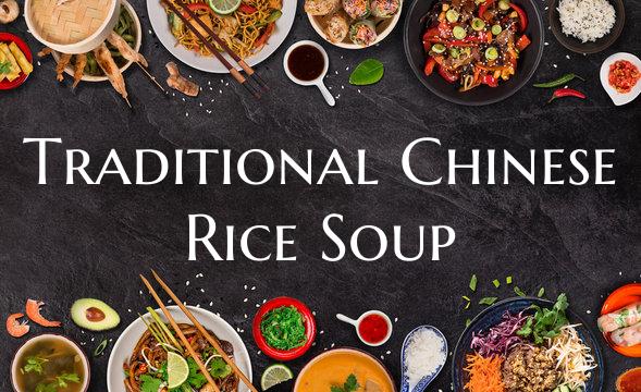 Traditional Chinese Rice Sou...